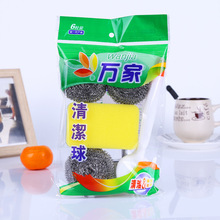 SԴ^N䓽zMֱˢ䓽z򺣾db坍