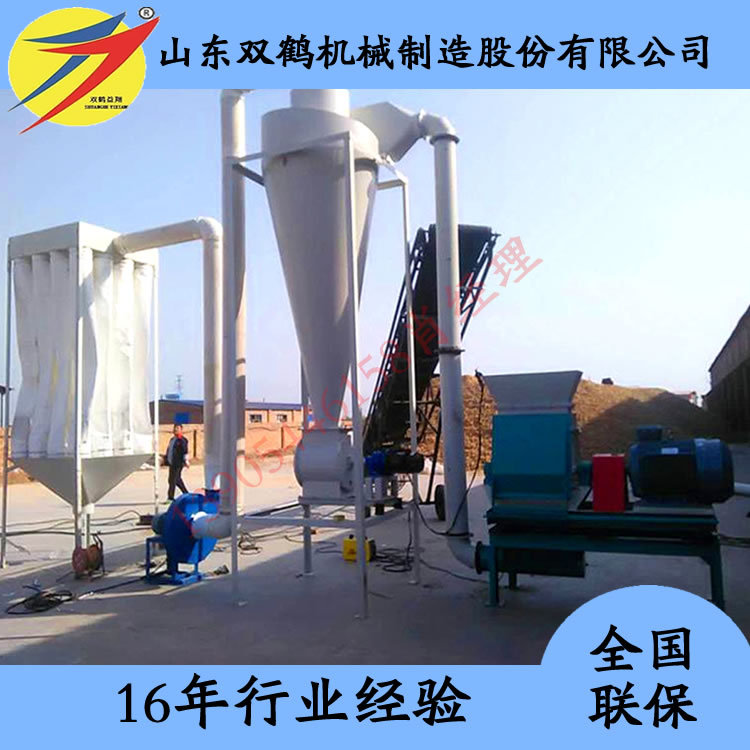 厂家3吨玉米芯深加工成套设备 60型55千瓦水滴式大型粉碎机组