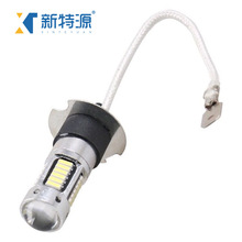 �S��ֱ�N ��܇ledǰ�F��h3 H1led�F��881 880 30��������܇�F��