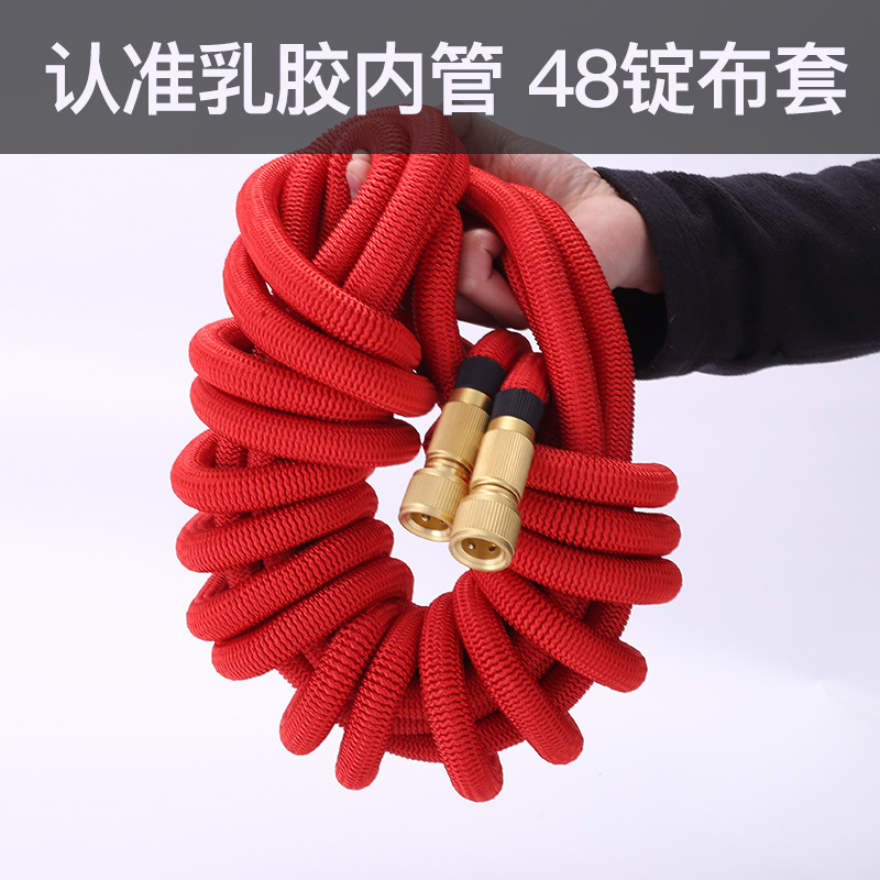 Fan Pu household high pressure Car Wash Water gun Latex 3 Telescoping Water pipe Garden Watering Car Wash Car Wash Water pipe