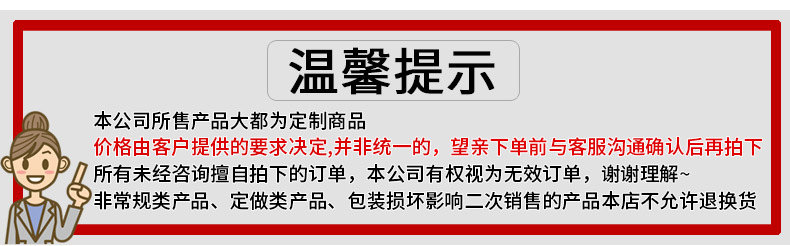 昌泰闭尾拉链 黑白彩色尼龙拉链 裙子裤子口袋家纺闭尾拉链定制详情10