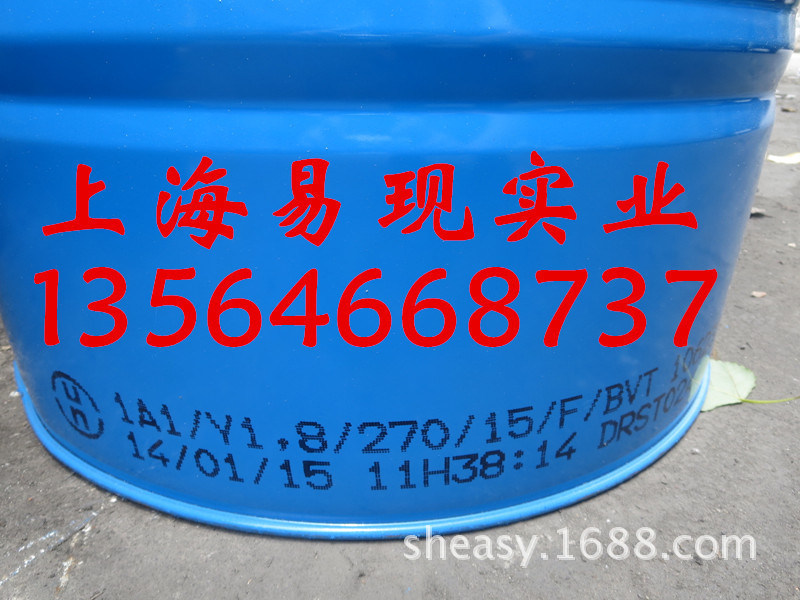 英力士聚异丁烯H-1900、聚异丁烯INDOPOL_H1900