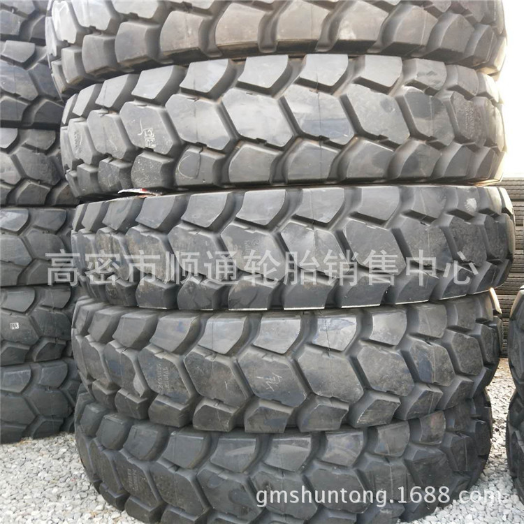 销售矿用自卸车轮胎24.00R35子午线工程机械轮胎24.00-35