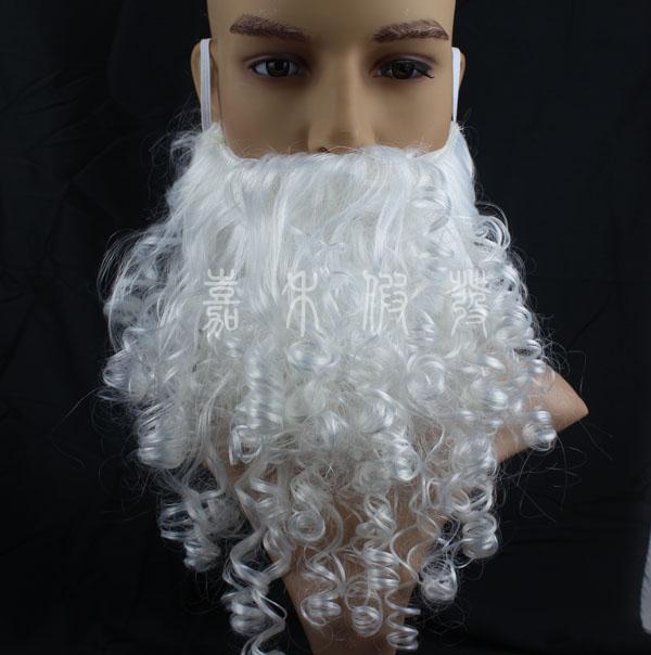 圣诞老人胡须白胡须大胡子白胡子COSPLAY装扮道具