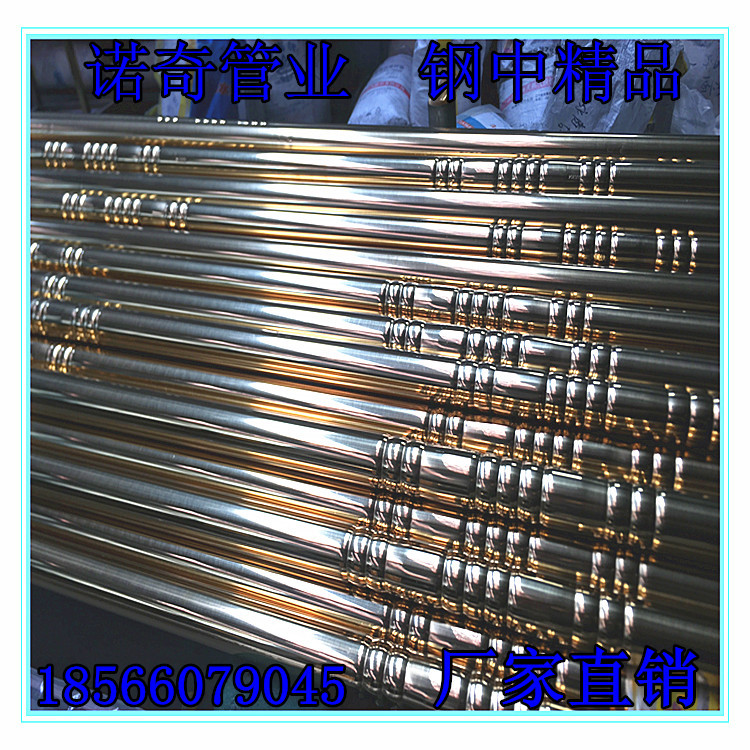 厂家销售304黑钛彩色管 201彩色回型花纹管 别墅大门制作
