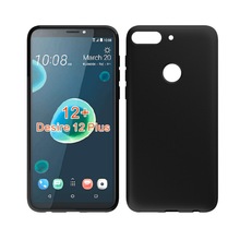 HTC Desire 12+ plus布丁外磨砂手机保护套tpu外壳清水素材软配件