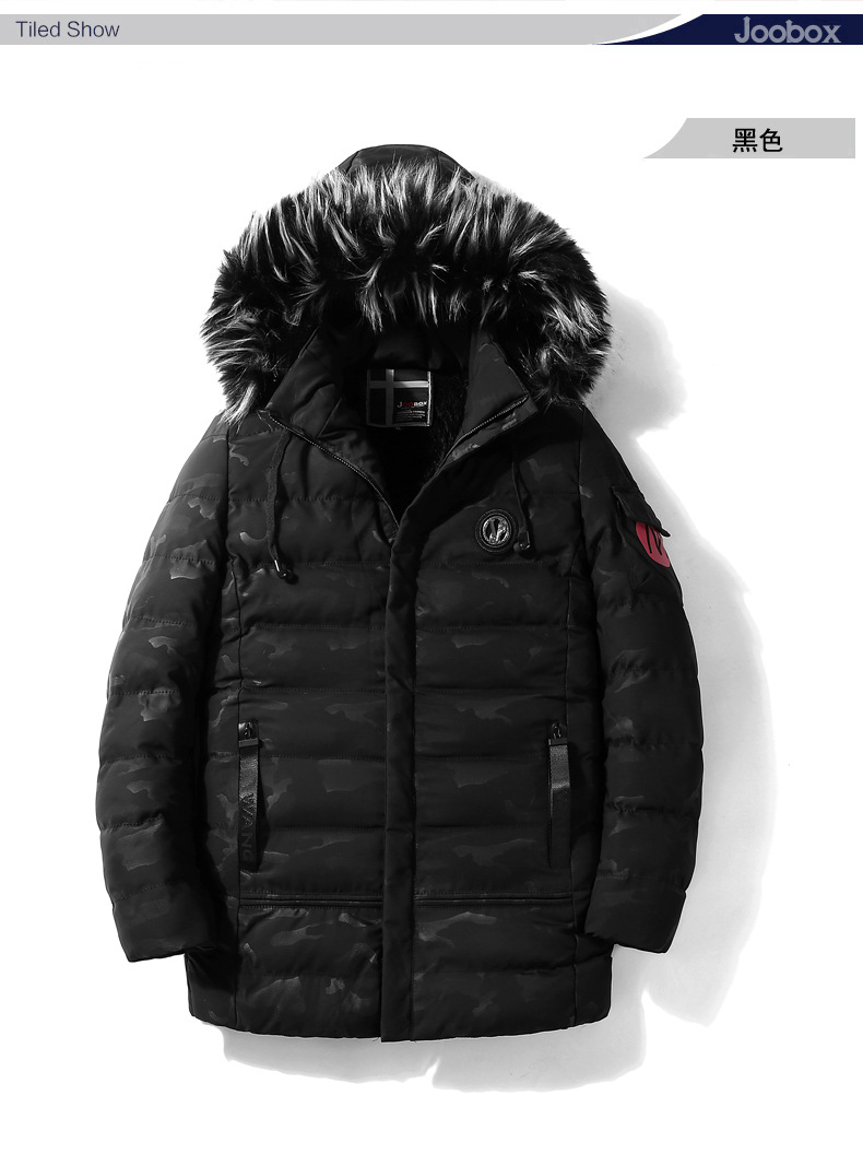 big jackets for winter