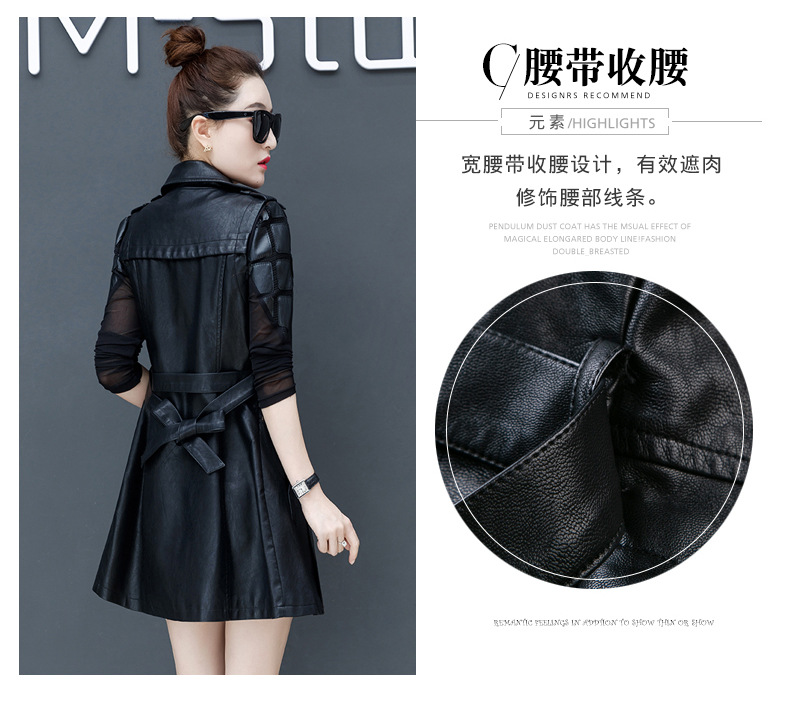 Gilet femme KIM MARLEY en PU - Ref 3316444 Image 12