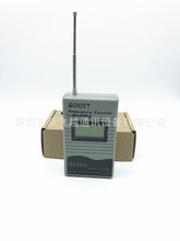 便携式频率计GY560手持频率计 业余对讲机测频器工具单测试频率