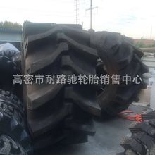 天力子午线钢丝胎900/70R38 1000/50R25凯斯采棉机轮胎配钢圈