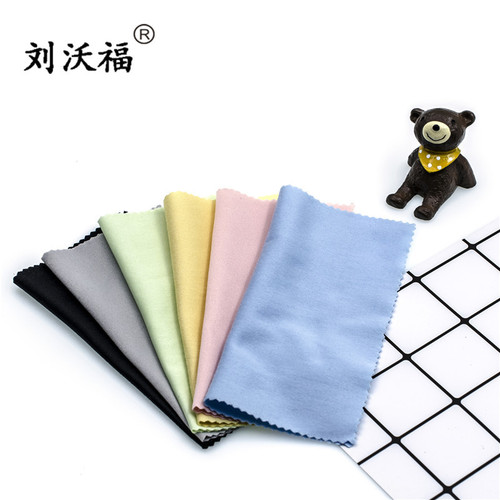 Manufacturer direct sale needle three super fine fiber black and gray eyeglass cloth, wine and restaurant cleaning wipe cloth, can print logo
