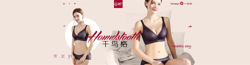 Soutiens-gorge MUSE SHANGMEI en  dentelle - Ref 3369530 Image 26