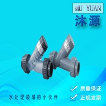 DNϵ����̖ Y���^�V�� PVC���|Ӌ���ö��b�þ����^�V