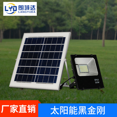 亚马逊爆款户外太阳能投光灯新农村室内室外家用防水太阳能投光灯|ms