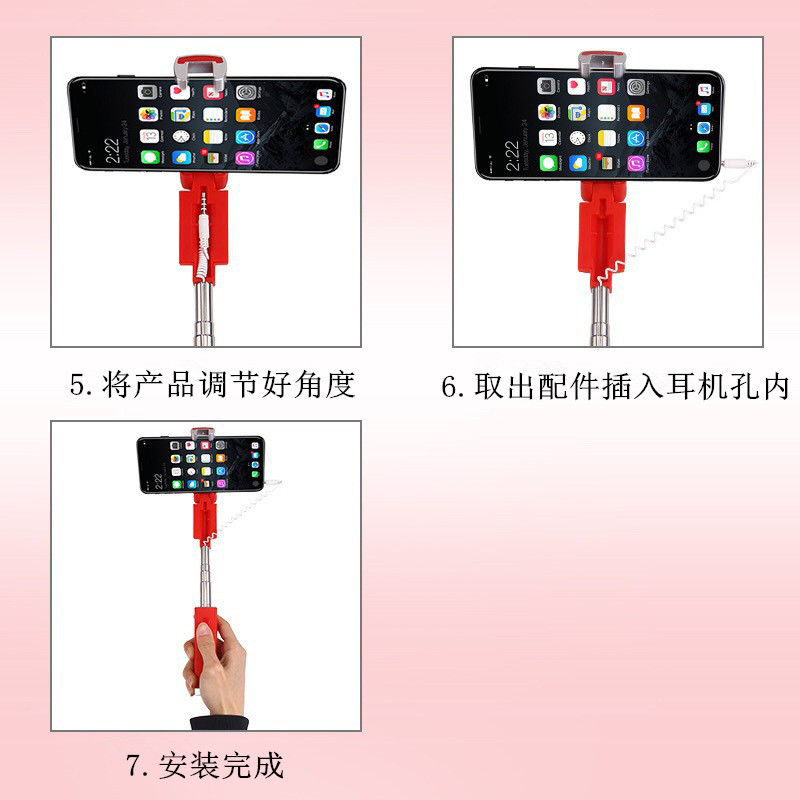 Bâton selfie en ABS - Ref 3386086 Image 14