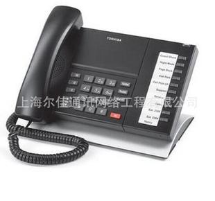 Toshiba 10-Key Digital Talk Machine DP5108-SD IPPBX Телефонный переключатель на телефонную группу телефонного переключателя