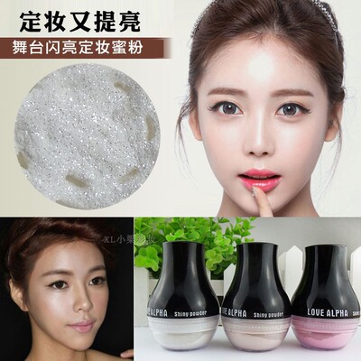 舞台定妆散粉儿童舞台六一表演比赛遮瑕控油保湿提亮粉超闪亮蜜粉