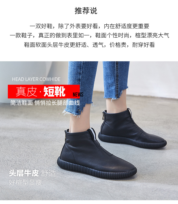 Bottes femme LCSS en En cuir - Ref 3354907 Image 15