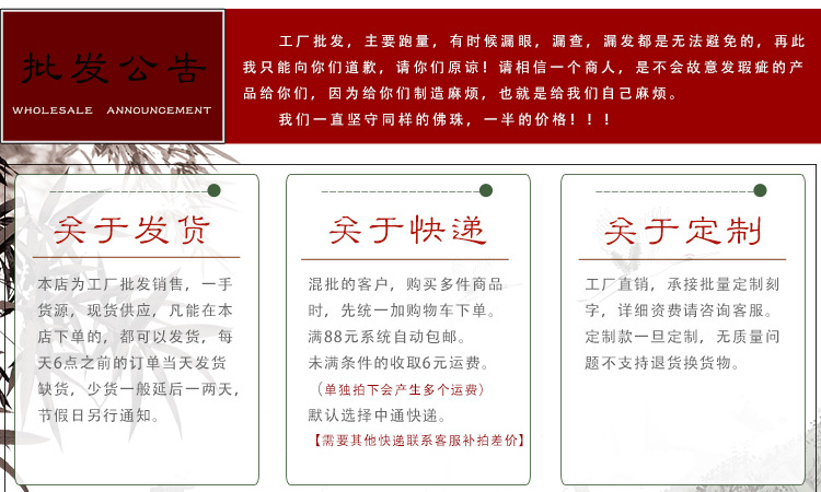 TB2RWIgmS_I8KJjy0FoXXaFnVXa_!!