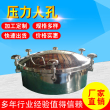 �S�ҹ������P䓉����˿� �l�������˿��R�撁���˿��w �ɶ���