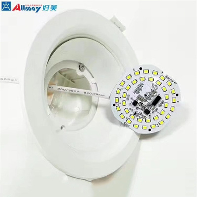 It's beautiful LED radar Induction Down lamp replace human body infra-red Corridor Corridor Dedicated Embedded system Induction Down lamp