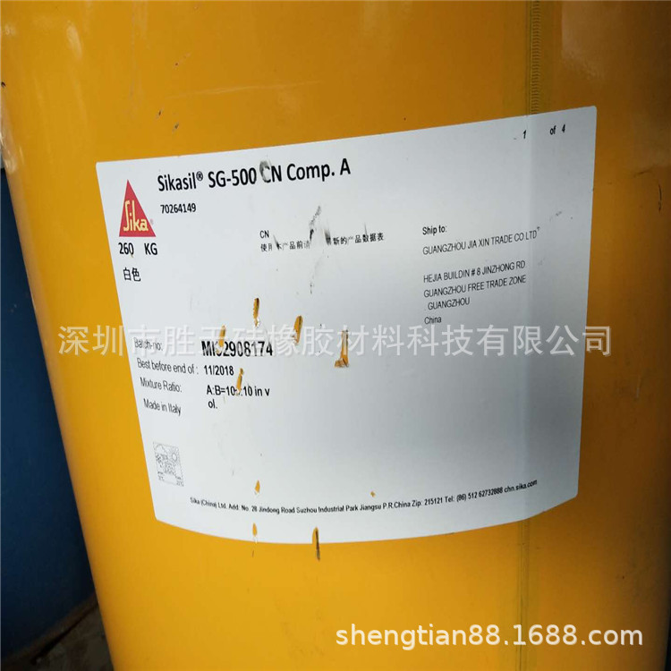 全国硅胶回收，废硅胶边角料再生，库存废弃硅胶收购