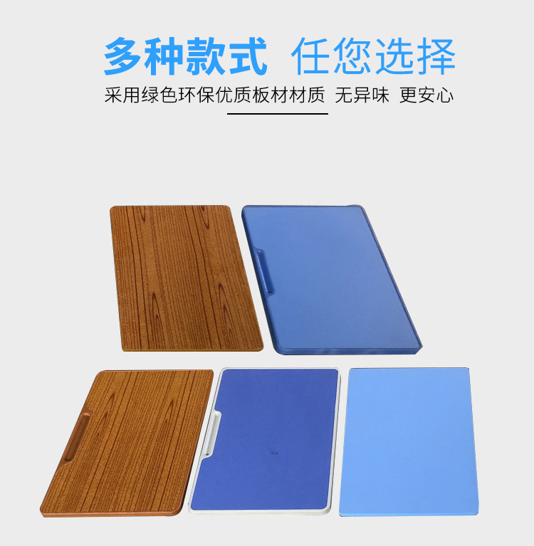 Student table_08