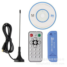 USB 2.0 Software Radio DVB-T RTL2832U+R820T2 SDR ads-b1090