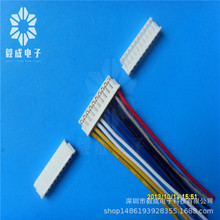 加工出售  ZH1.5-10P 電池導通連接器 喇叭咪頭插拔線