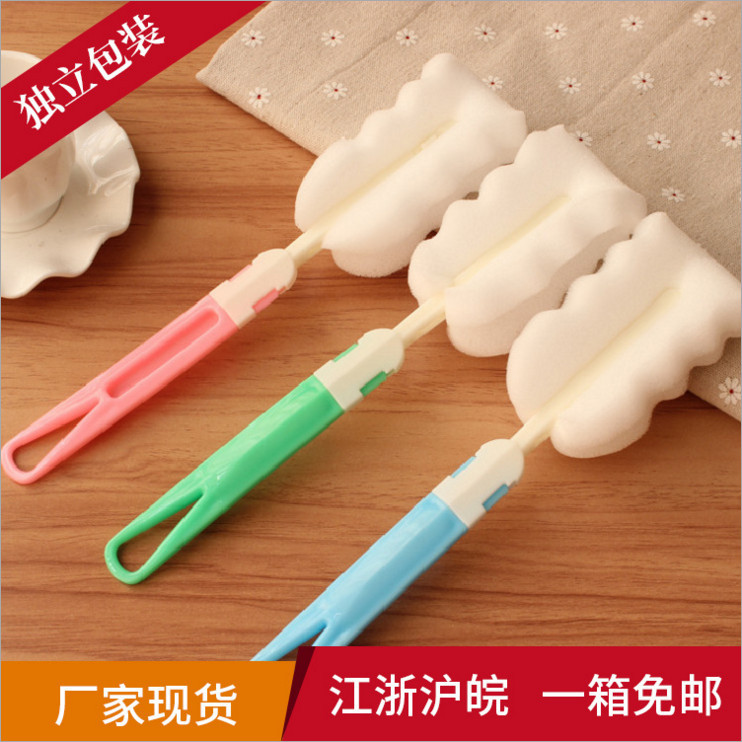 海綿清洗杯刷 長柄保溫杯刷子 可拆卸洗杯子清潔刷