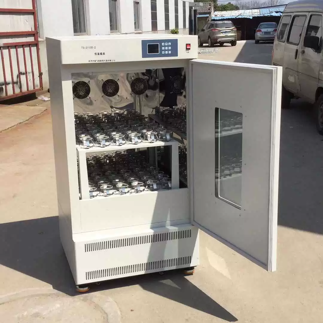 Guofei вертикальный шейкер с постоянной температурой двухслойный постоянный температурный колебательный инкубатор лабораторный низкотемпературный шейкер с постоянной температурой культуры