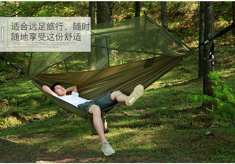 吊床_18.jpg