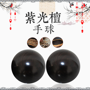 �Ϲ�̴����Ӳľ��������tľ�YƷ��̴ľ����������
