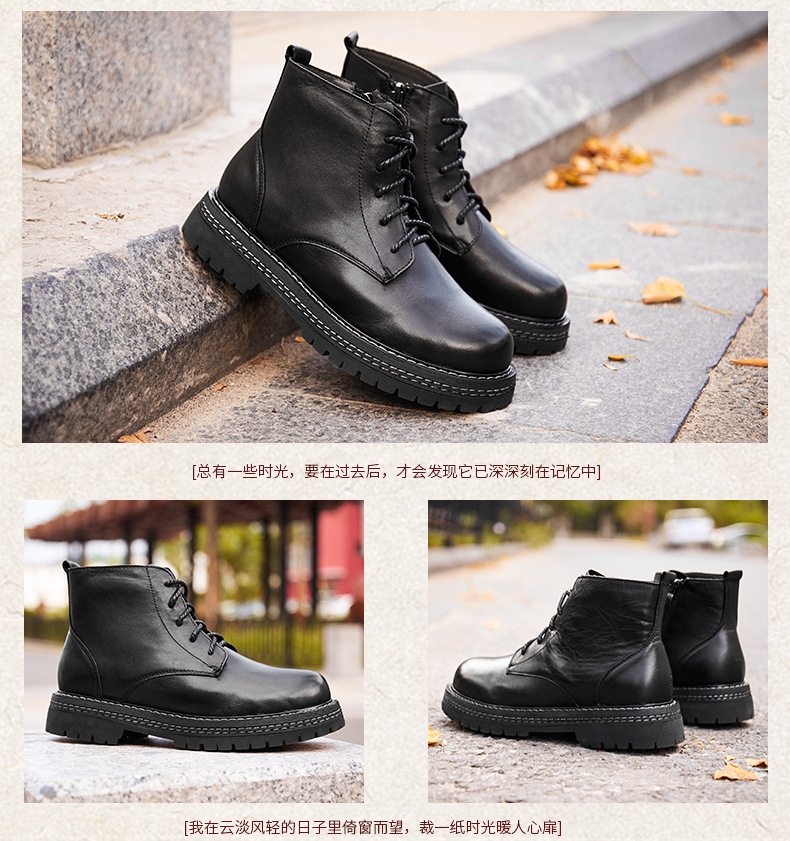 Bottes femme CANTIQUE DES CANTIQUES en En cuir - Ref 3355112 Image 17