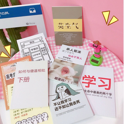 ins originality personality interest Kuso Expression package notebook student Notepad Diary Hand book Funny gift