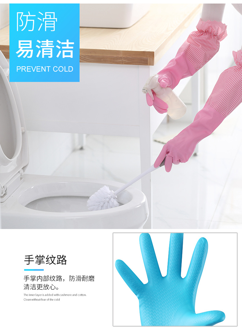 手套加长款_08