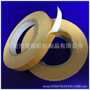 ��������PVC�͸ߜ��p���z�� ���ɫ�o���p���zLED���l���p���z��