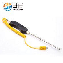 WRNK-104���ֱ��Xˮ���Üض�̽�^K���z�b���ż������͸ߜ�