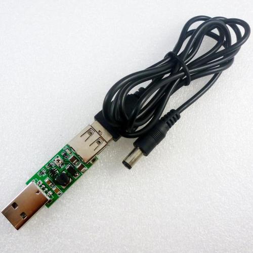 USB to USB adjustable output module DC voltage converter 5V to 6-15V DC-DC boost power supply board