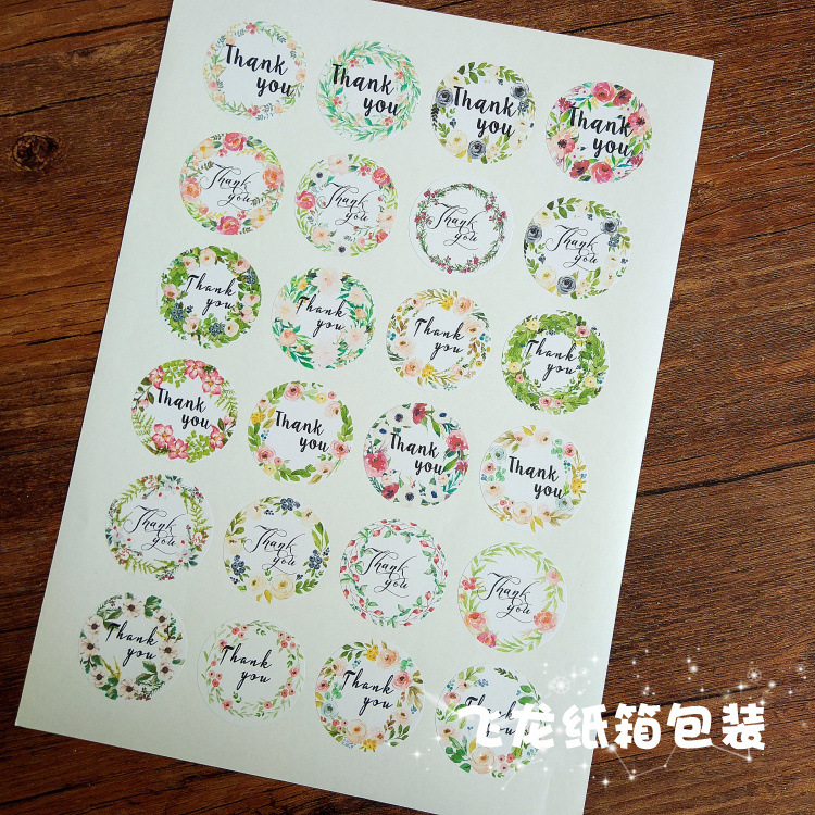 感谢thank you 布丁燕窝蜂蜜贴纸瓶封口贴礼盒包装装饰封口贴纸