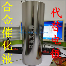 �����Ͻ�߻�Һ �Ͻ�߻�Һ���g �Ͻ�߻�Һ�䷽ �Ͻ�߻�Һ�S��