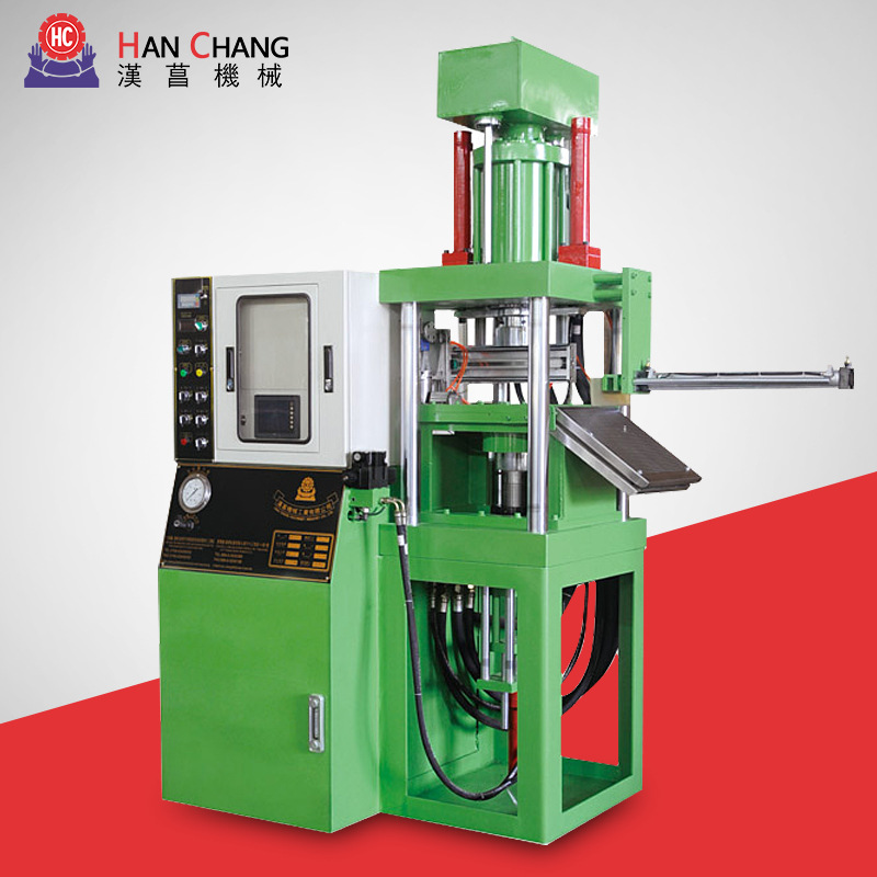 全自动冷压打锭机 粉末打锭机厂家定制粉末压片机粉末成型机