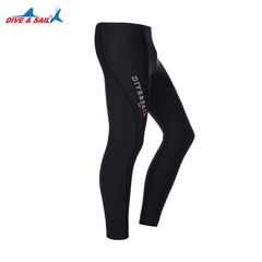 Factory Wholesale 3MM Thick Warm Diving Pants for Men and Women Separate Floating Diving Pants Sailing Surfing Rafting Winter Swimming Pants