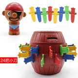 Пасть крокодила, большие рыбки, акула, игрушка, кусает палец, оптовые продажи