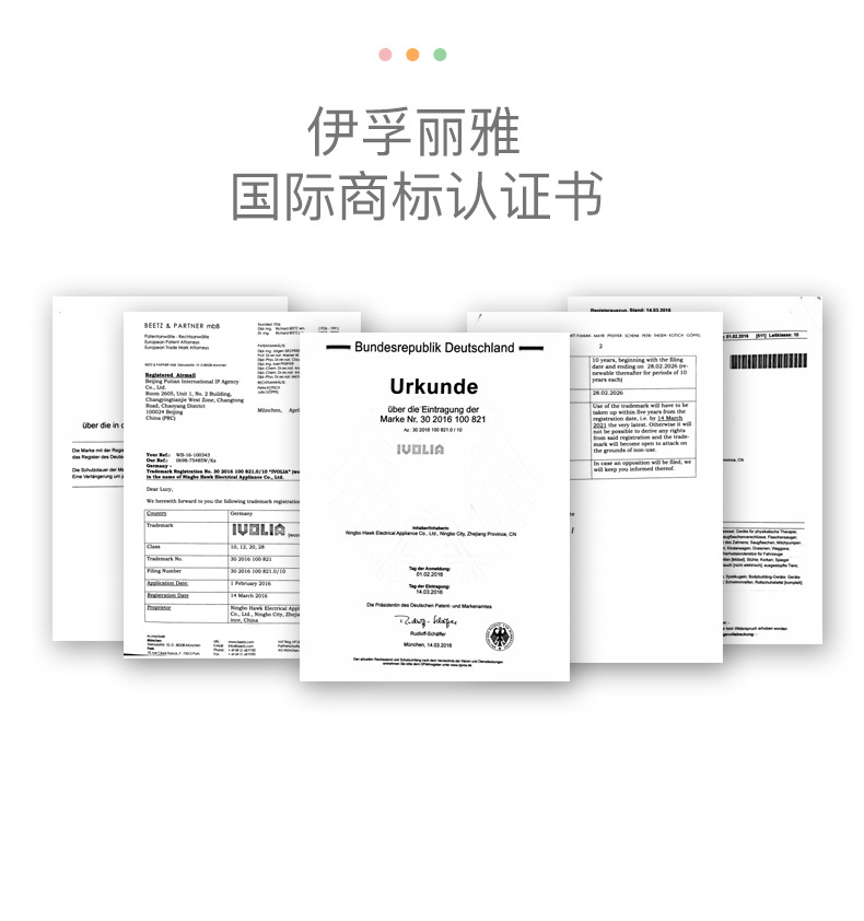 IVOLIA宝宝餐椅多功能可折叠便携式宝宝婴儿吃饭餐桌座椅儿童餐椅详情图18