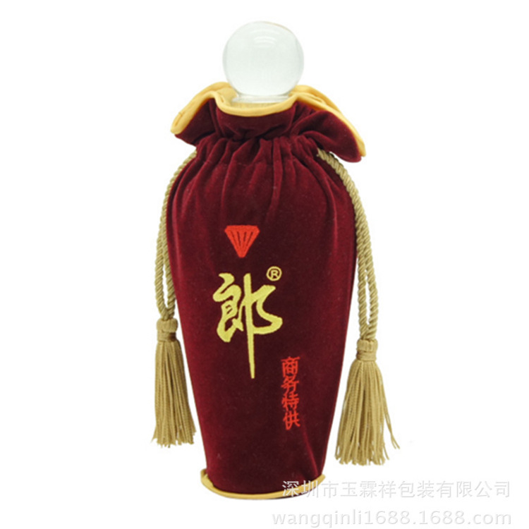 工厂定做名酒袋  绒布刺绣酒瓶套 郎酒布套 流苏绳酒包装袋