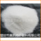 玻璃喷砂处理公司专用白刚玉 专业定制喷砂除锈白刚玉抛光价位低 