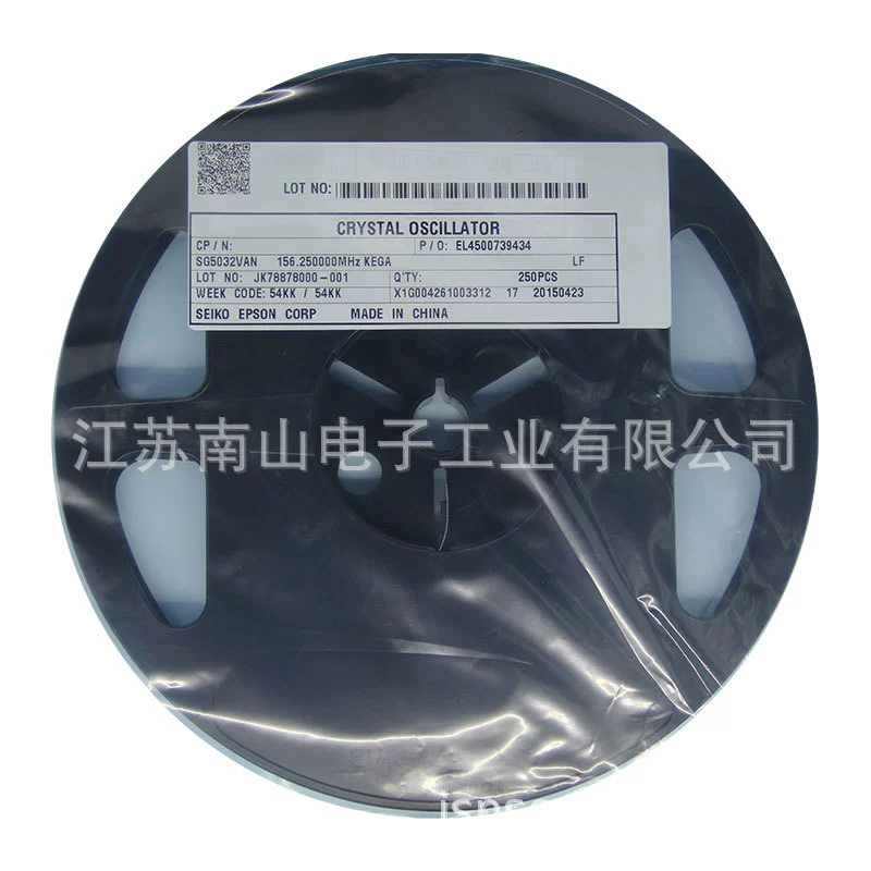 SG3225VAN 100MHz KEGA Шестая заплатка Дифференциальный Различный Различный Дифференциальный Источник Кристалл 100M X1G0042410023