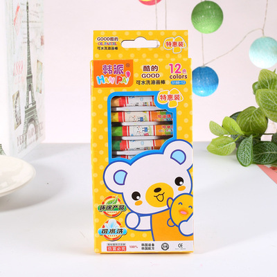 韩派12色油画棒学生儿童六角蜡笔学习美术用品画画笔盒装安全无毒|ms