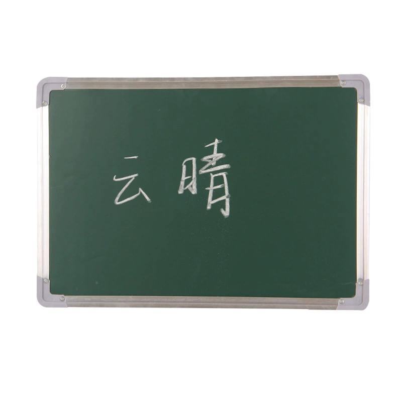 Double-sided magnetic plastic writing board